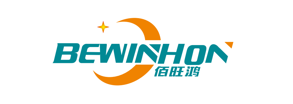 佰旺鸿